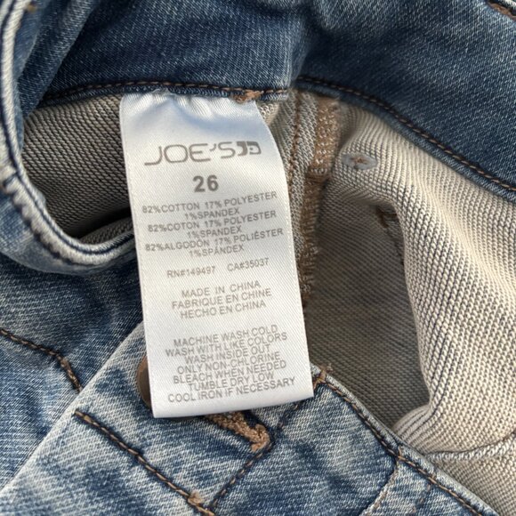 Joe's Jeans Denim Joggers - 26 - Picture 8 of 8